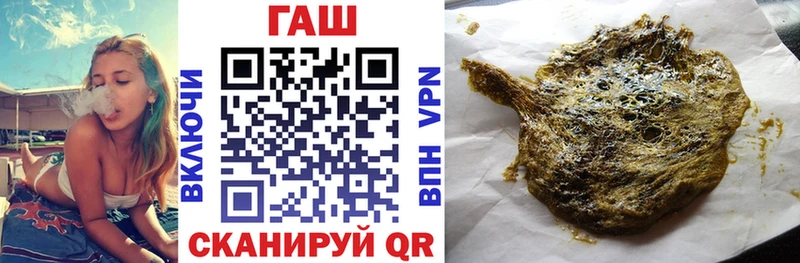 Купить наркотики Высоковск Конопля СОЛЬ Cocaine Псилоцибиновые грибы Мефедрон ГАШ