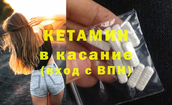 дживик Семикаракорск