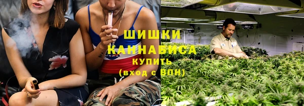 спиды Армянск