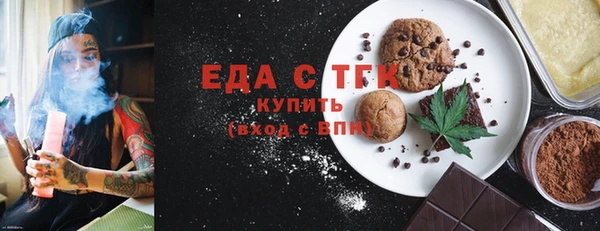 наркотики Арсеньев