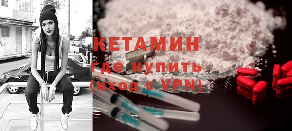 марки lsd Семёнов