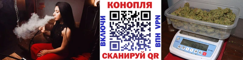 МАРИХУАНА ГИДРОПОН  закладка  Высоковск 